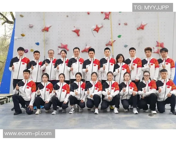 北京攀岩队的蜕变与挑战极限运动联赛的崭新篇章 北京攀岩队的蜕变与挑战极限运动联赛的崭新篇章