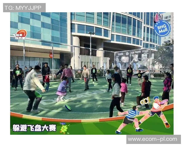 聚焦飞盘运动心理素质提升北京飞盘队的挑战与成长之路