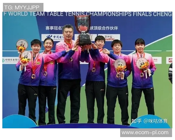 乒乓球配合实力大比拼成都乒乓球队荣登全国第十名之榜 乒乓球配合实力大比拼成都乒乓球队荣登全国第十名之榜