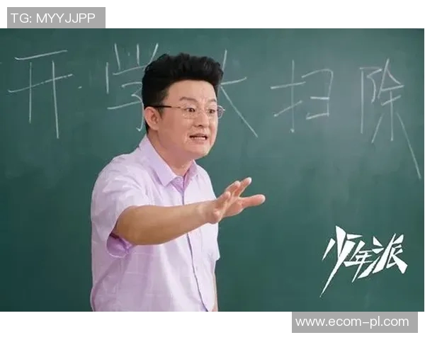 张磊专访：从青涩少年到羽毛球冠军的奋斗与成长之路