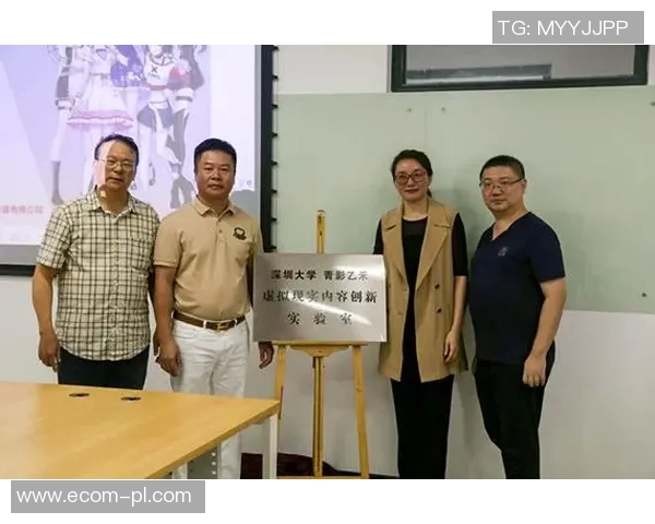 深圳羽毛球队创新管理模式助力竞技水平提升的深度探讨