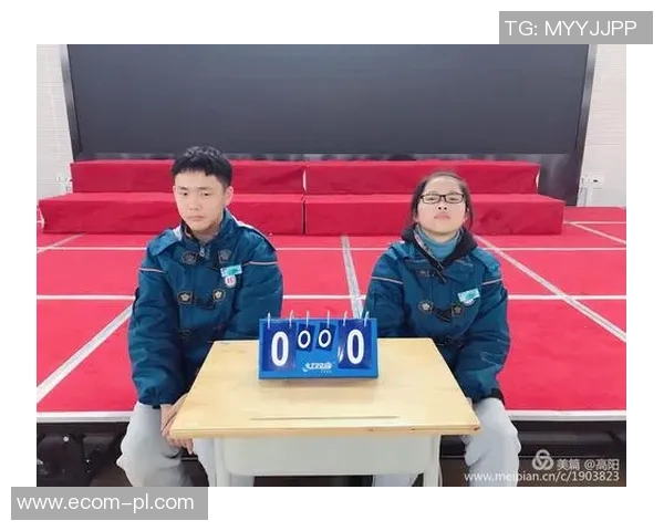 西安足球队在杯赛中的心理素质分析与表现评估