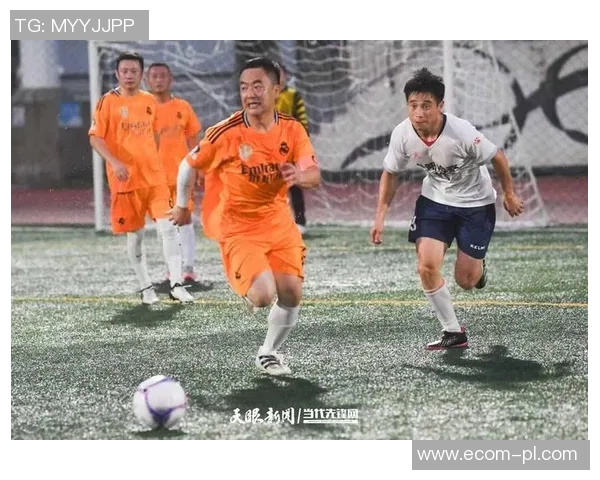 贵阳足球明星赛在榕江激情开赛球迷热情高涨共庆足球盛宴 贵阳足球明星赛在榕江激情开赛球迷热情高涨共庆足球盛宴