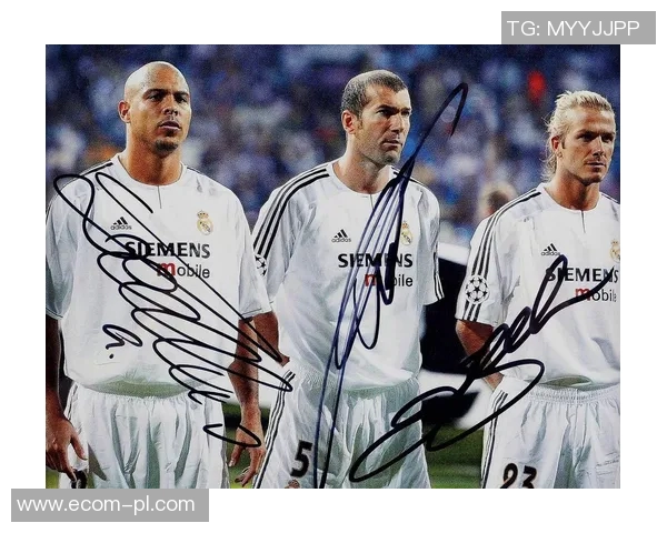 足球巨星签名背后的故事与价值探秘 足球巨星签名背后的故事与价值探秘