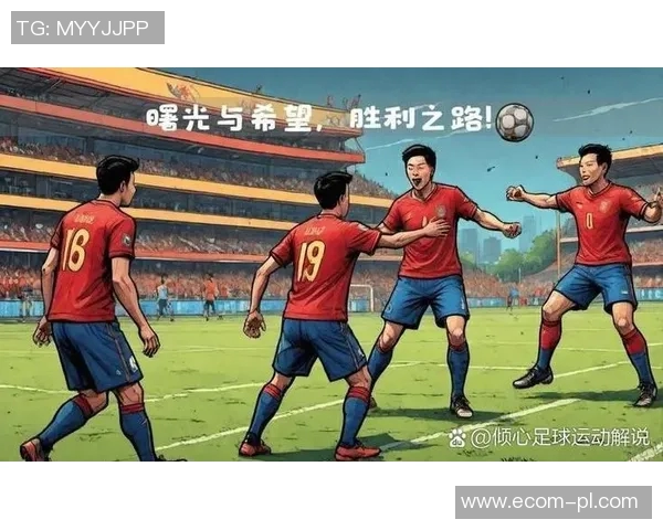 足球明星激情四射的动作动漫视频带你领略绿茵场上的精彩瞬间与绝妙技巧