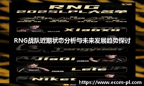 JN江南