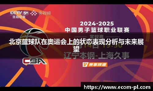 JN江南SPORTS