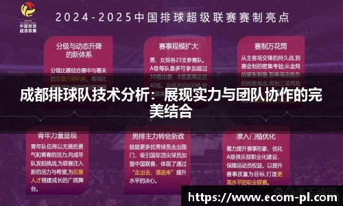 JN江南
