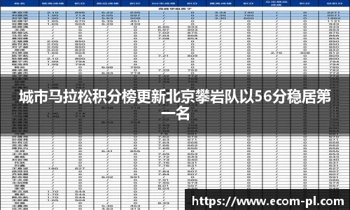 JN江南SPORTS
