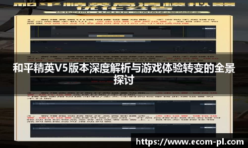 JN江南