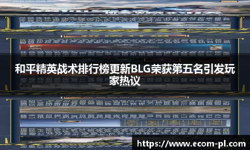 JN江南