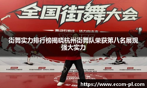 JN江南SPORTS