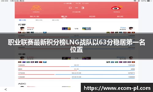 JN江南体育官方网站