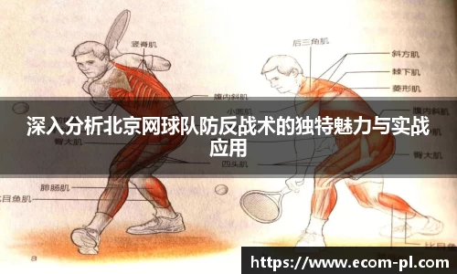 JN江南SPORTS