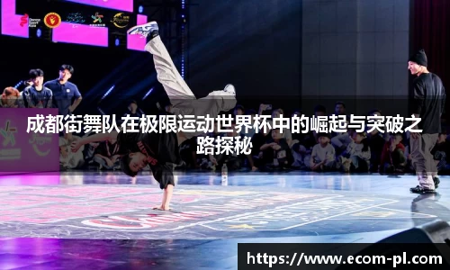 JN江南