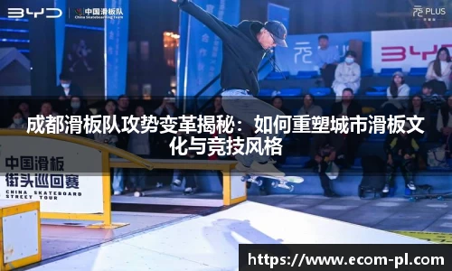 JN江南