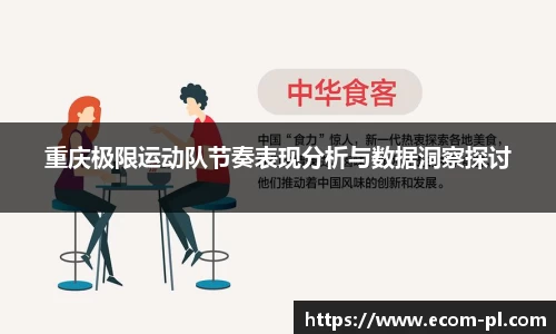 JN江南