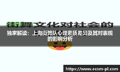 JN江南