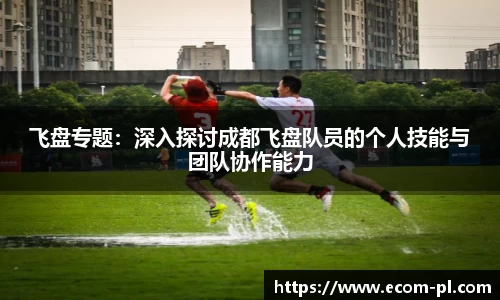 JN江南体育官方网站