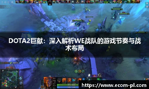 JN江南