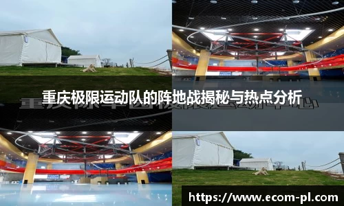 JN江南