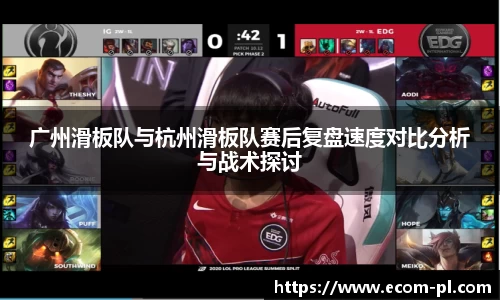 JN江南体育官方网站