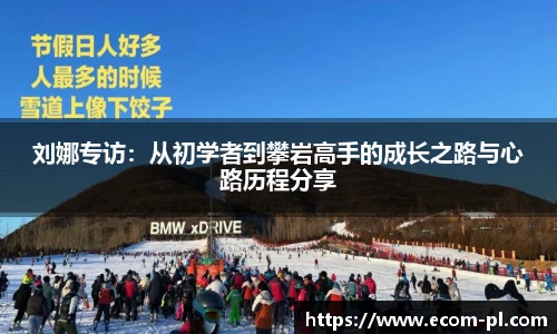 JN江南