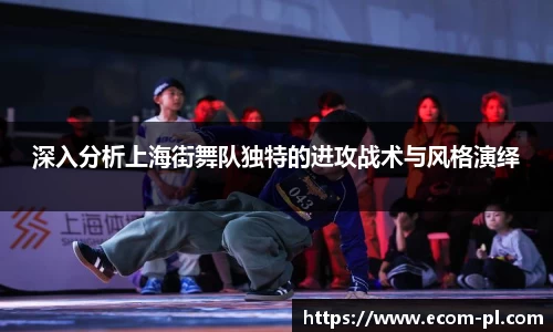 JN江南SPORTS