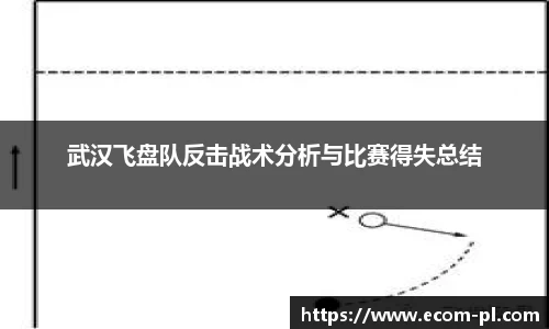 JN江南体育官方网站
