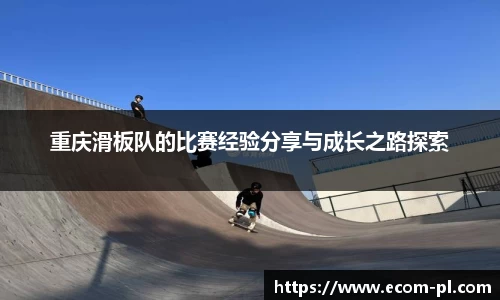 JN江南体育官方网站