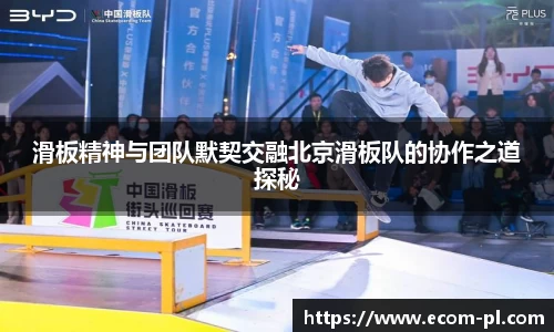 JN江南