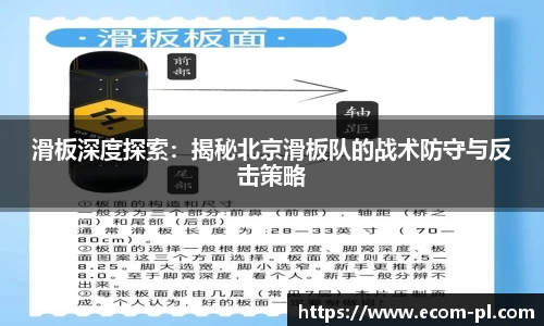 JN江南体育官方网站