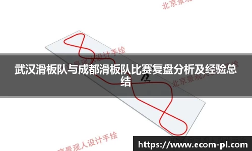 JN江南