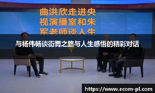 JN江南