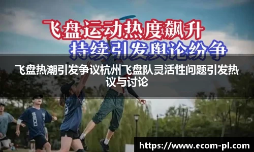 JN江南