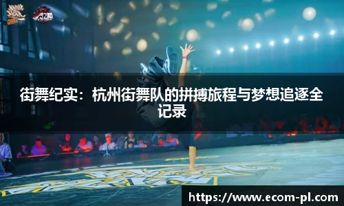 JN江南体育官方网站