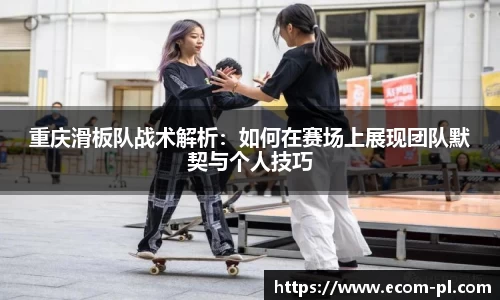 JN江南