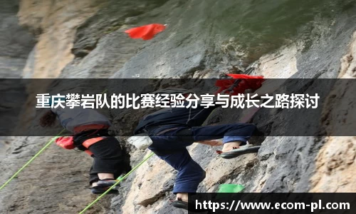 JN江南体育官方网站