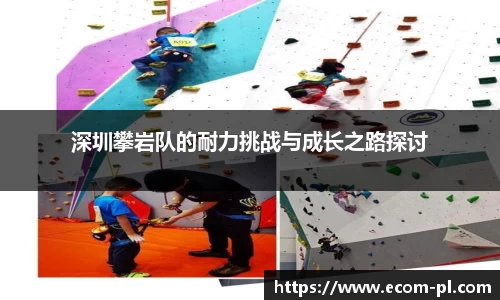 JN江南