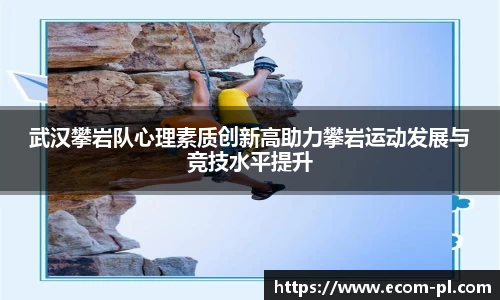 JN江南体育官方网站