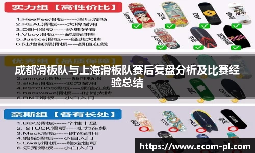 JN江南