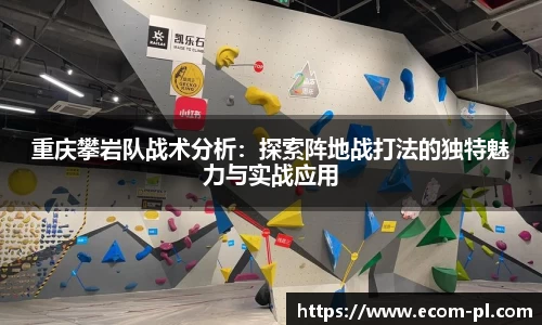 JN江南