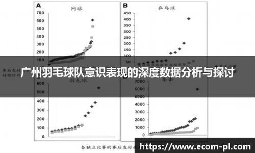 JN江南