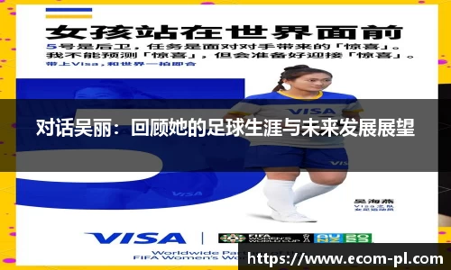JN江南体育官方网站