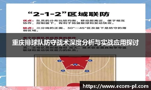 JN江南