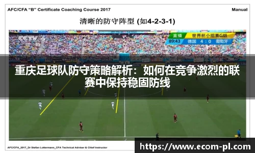 JN江南SPORTS