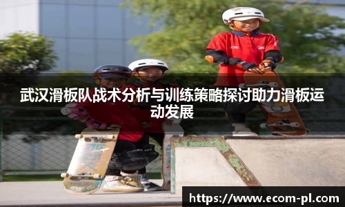 JN江南