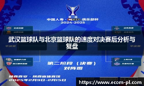 JN江南SPORTS