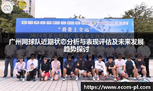 JN江南