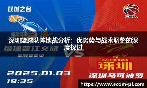 JN江南